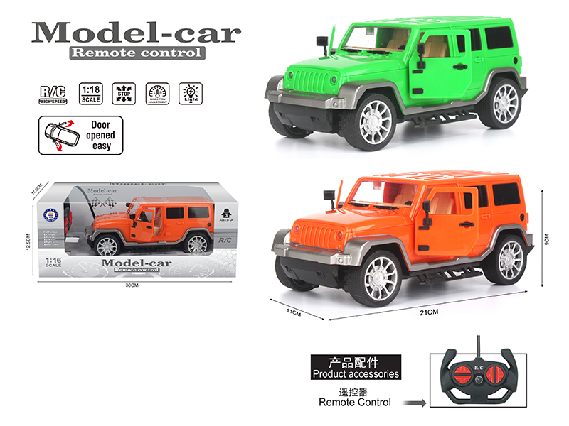 Simulated Wrangler Open Door Remote Control Car(Not Included Batteries)