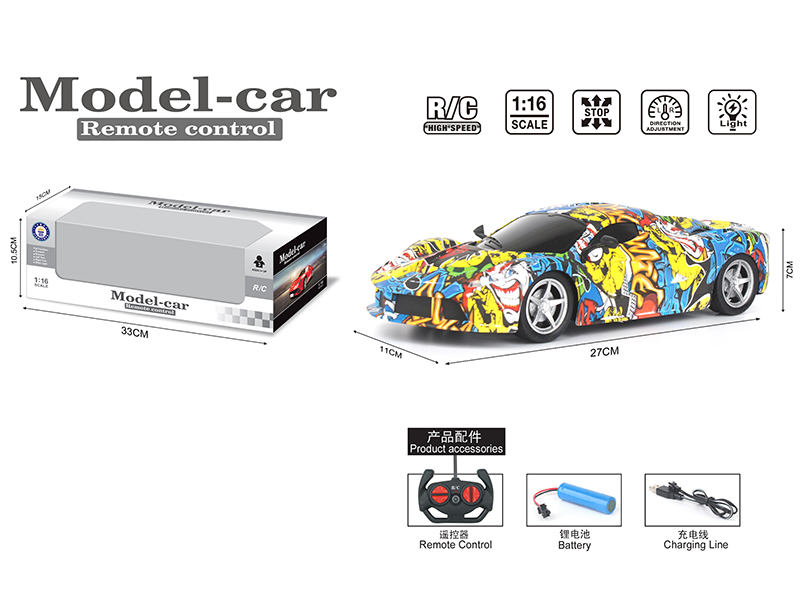 1:16 4-Channel Remote Control Graffiti Ferrari LaFerrari Model Car(Included Batteries)