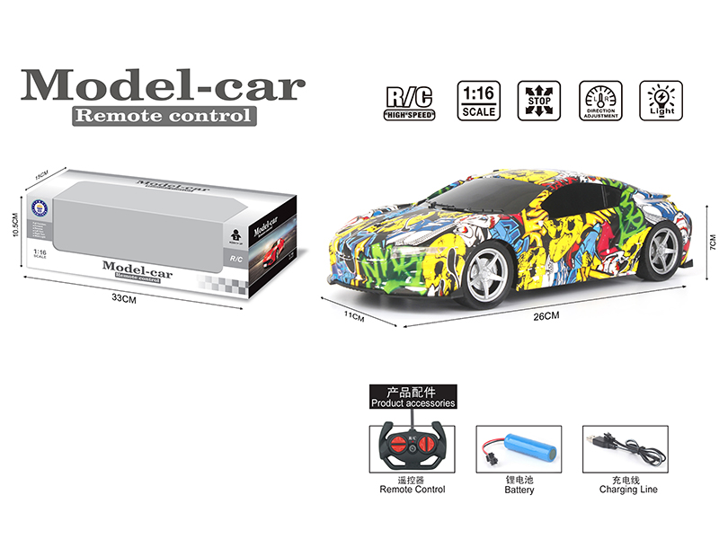 1:16 4-Channel Remote Control Graffiti BMW i8 Model Car(Included Batteries)