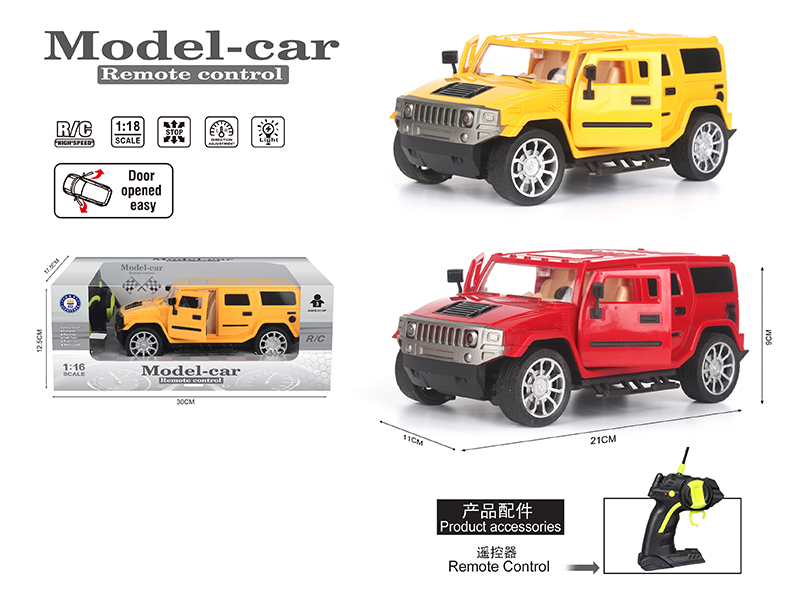 Simulated Hummer Open Door Remote Control Car(Not Included Batteries)