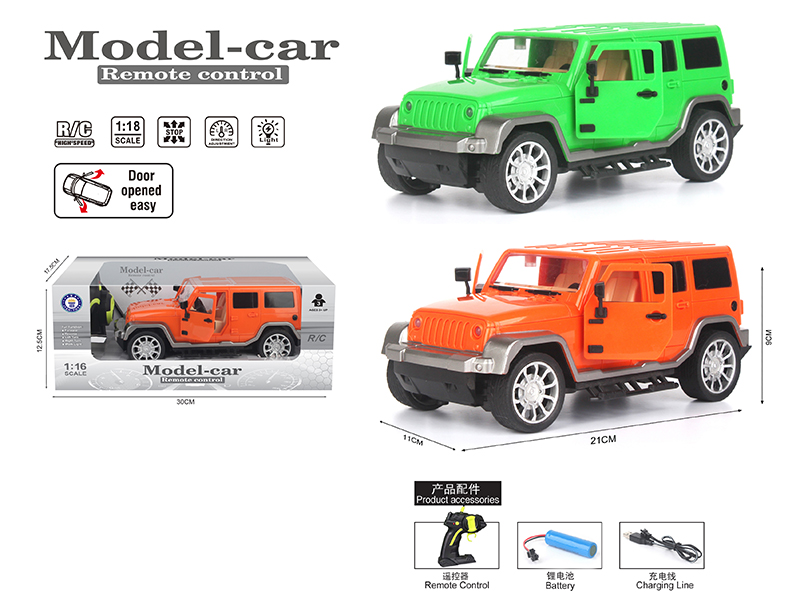 Simulated Wrangler Open Door Remote Control Car(Included Batteries)