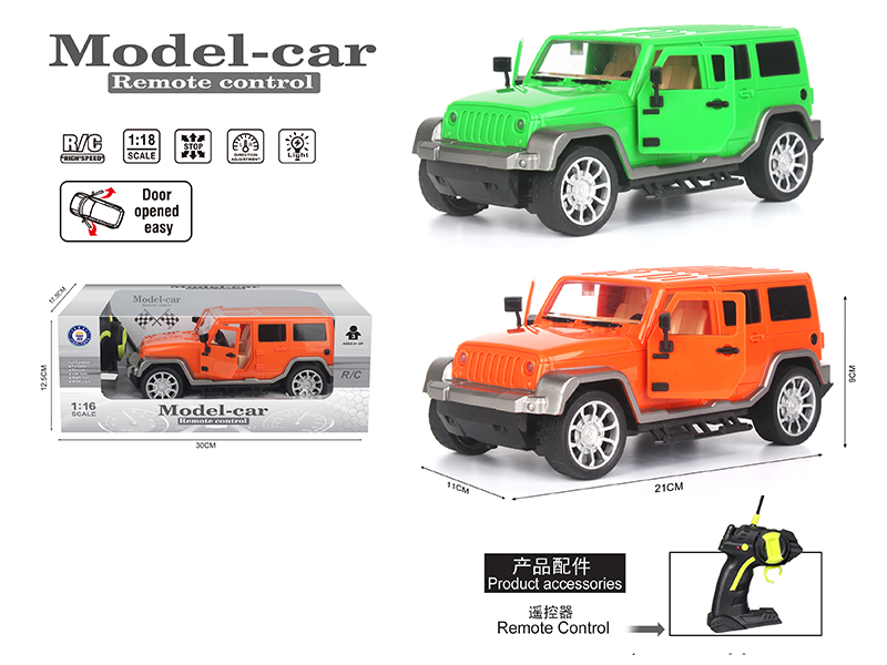 Simulated Wrangler Open Door Remote Control Car(Not Included Batteries)