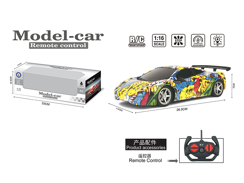 1:16 4-Channel Remote Control Graffiti McLaren 12C Model Car(Not Included Batteries)