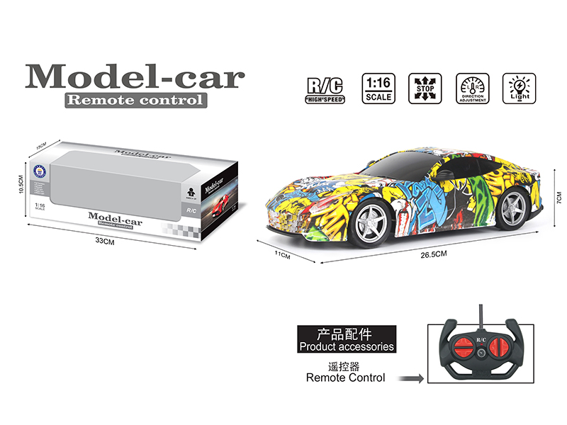 1:16 4-Channel Remote Control Graffiti Ferrari F12 Model Car(Not Included Batteries)