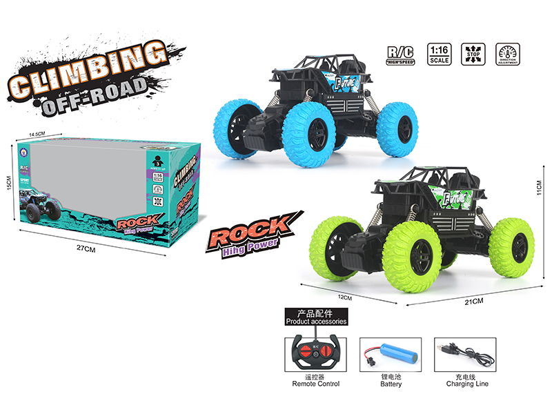 Remote Control Climbing Off-Road Vehicle(Included Batteries)