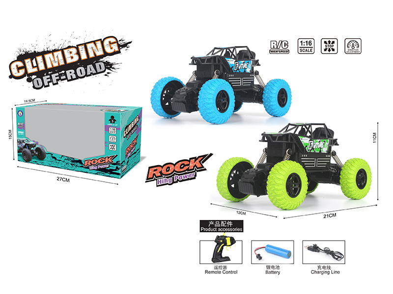 Remote Control Climbing Off-Road Vehicle(Included Batteries)