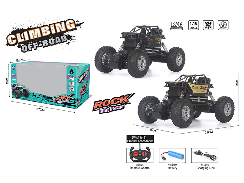 Remote Control Alloy Climbing Off-Road Vehicle(Included Batteries)