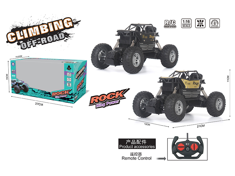 Remote Control Alloy Climbing Off-Road Vehicle(Not Included Batteries)