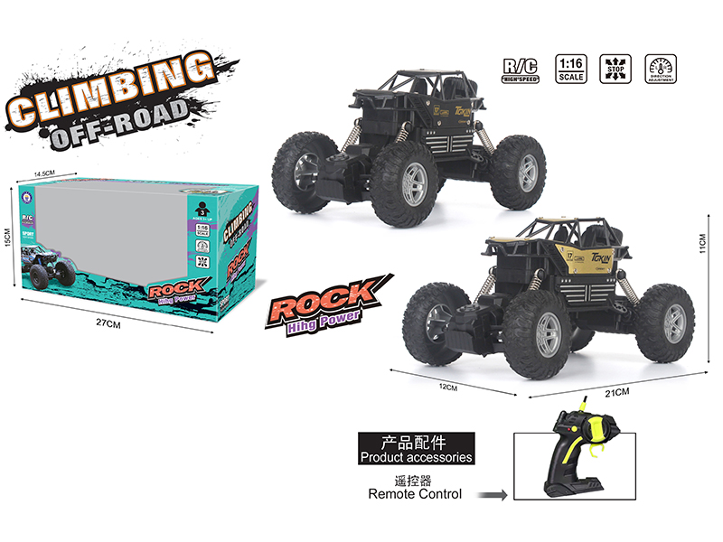 Remote Control Alloy Climbing Off-Road Vehicle(Not Included Batteries)