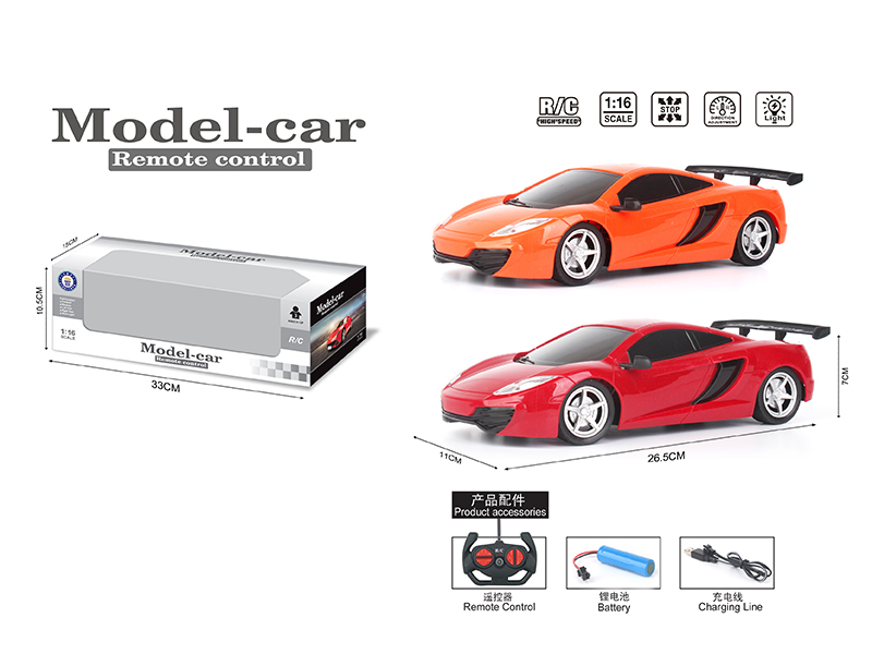 1:16 4-Channel Remote Control McLaren 12C Model Car(Included Batteries)