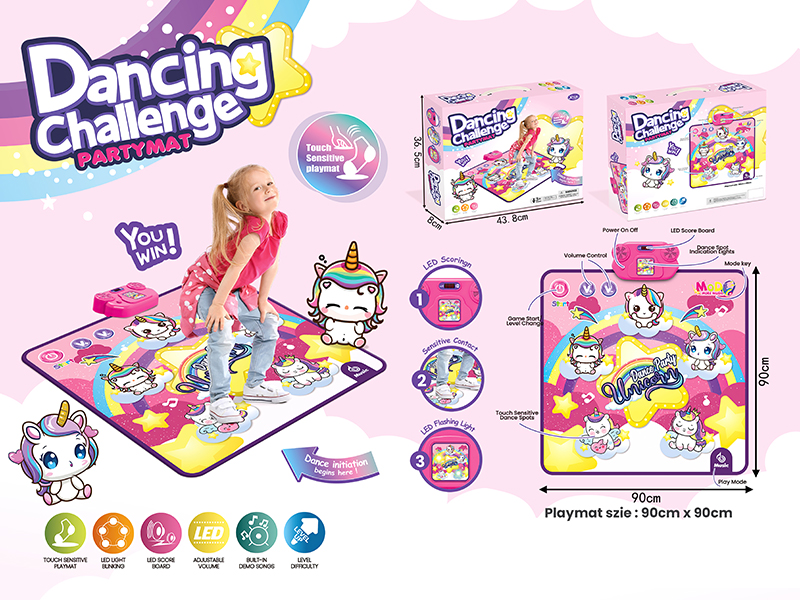Unicorn Dancing Mat