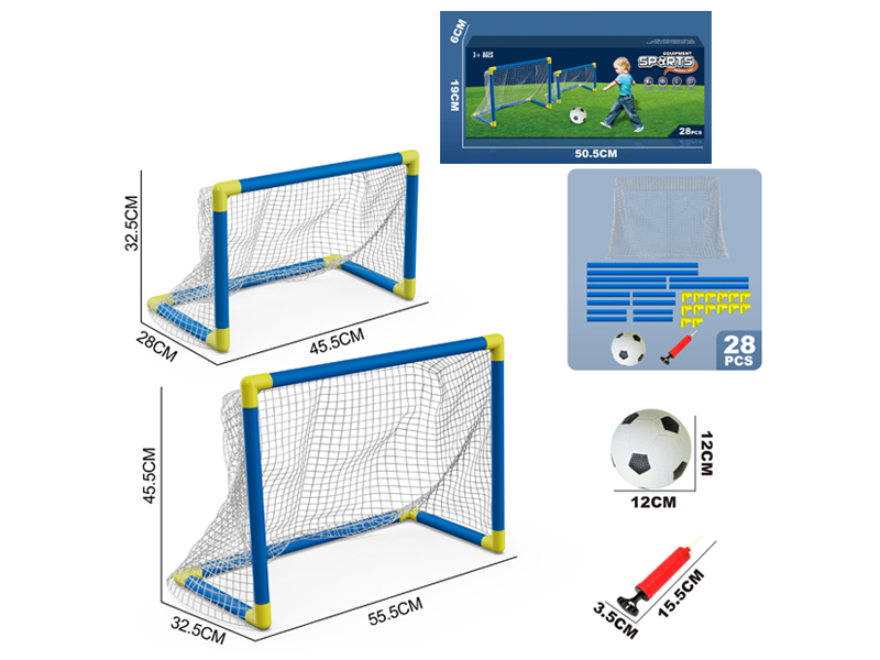 Double Goal Football Goal Toy(28PCS)