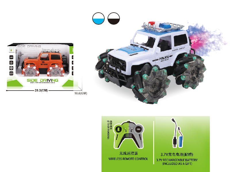 2.4G Remote Control Spray Stunt Wheels Alloy Frame Wrangler Police Car