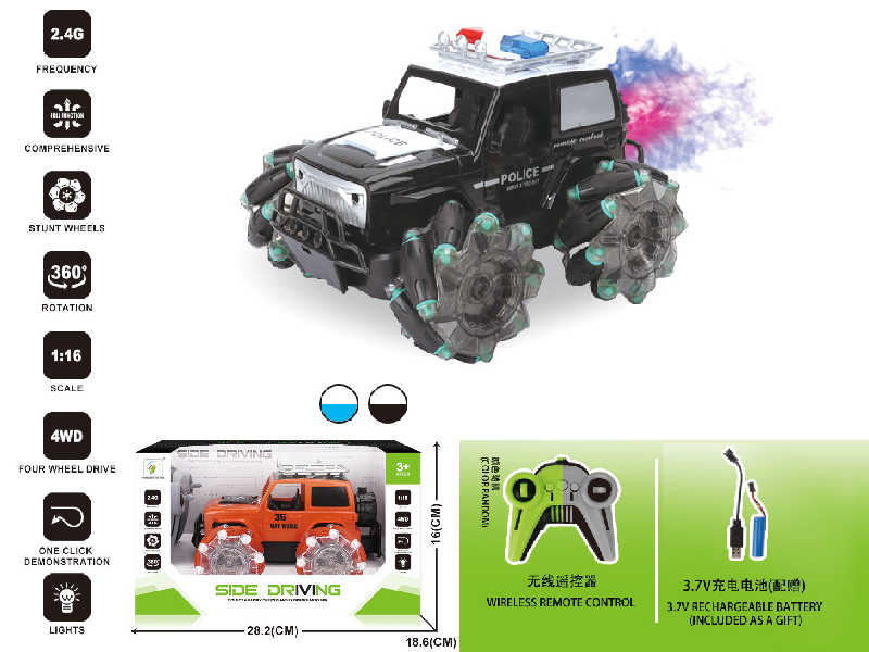2.4G Remote Control Stunt Wheels Spray Wrangler Police Car