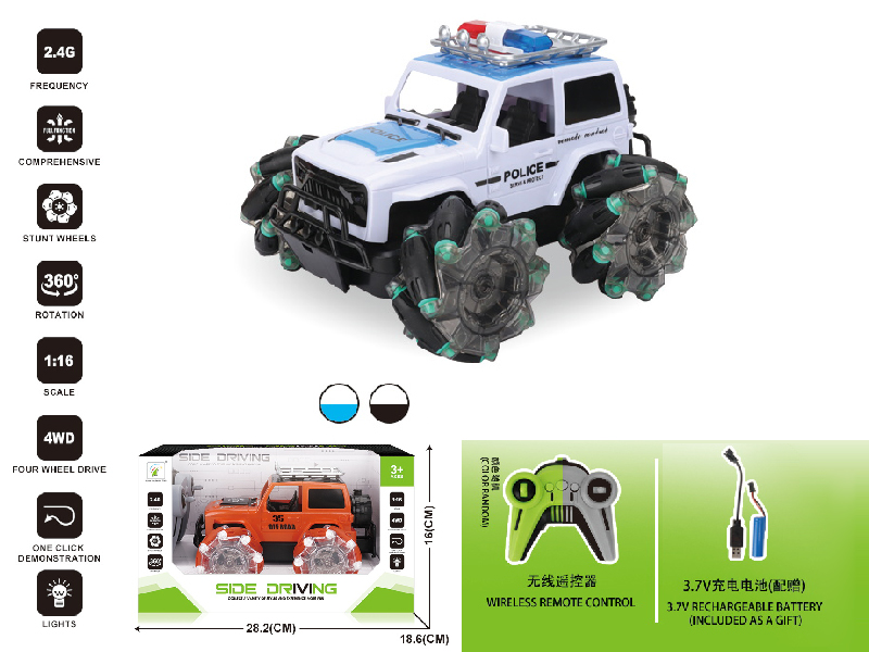 2.4G Remote Control Stunt Wheels Wrangler Police Car