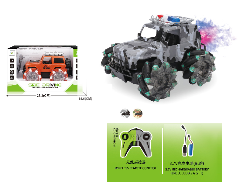2.4G Remote Control Spray Stunt Wheels Alloy Frame Water Transfer Printing Wrangler Police Car