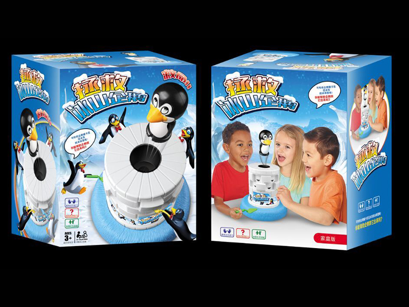 Save The Penguin Board Game