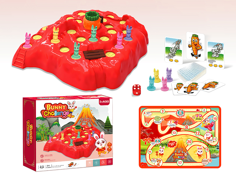 Bunny Challenge Game(Basic Edition)