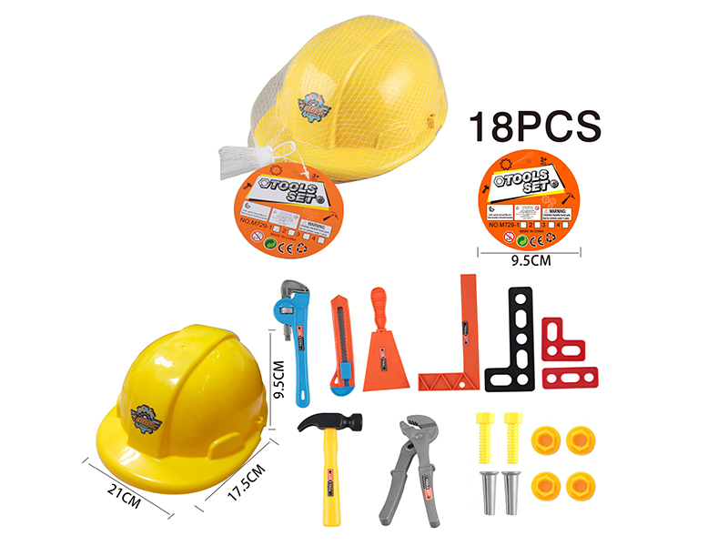 Tools Set 18pcs