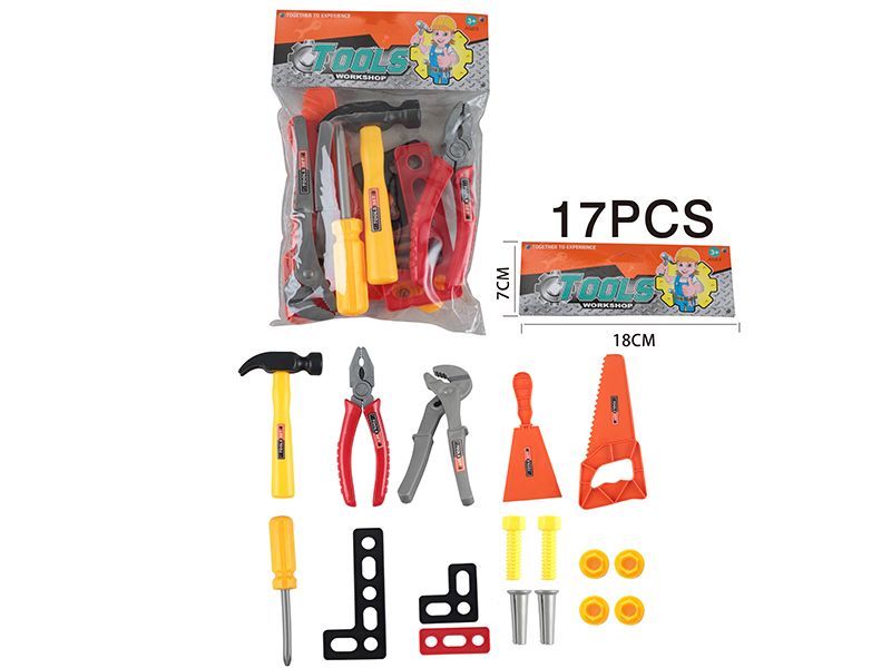 Tools Set 17pcs