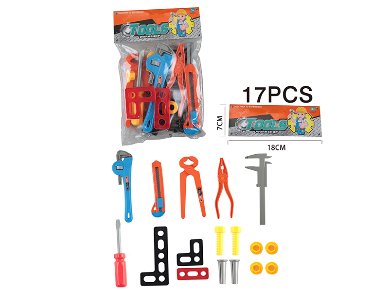 Tools Set 17pcs