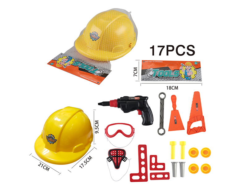 Tools Set 17pcs