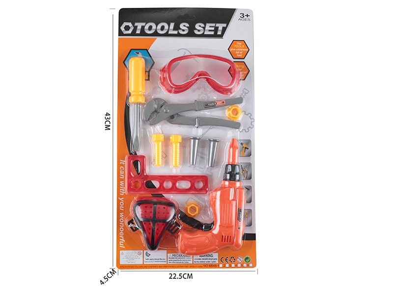 Tools Set