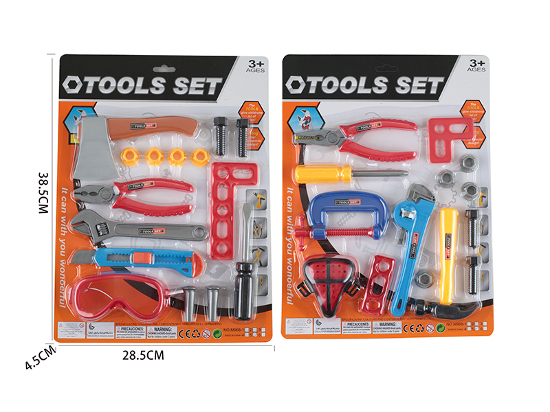 Tools Set
