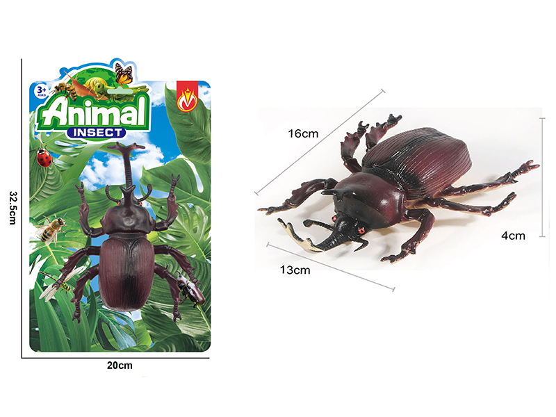 Simulated Insect Allomyrina Dichotoma