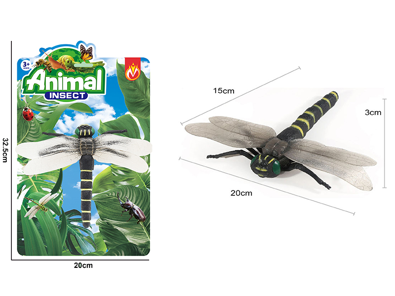Simulated Insect Dragonfly