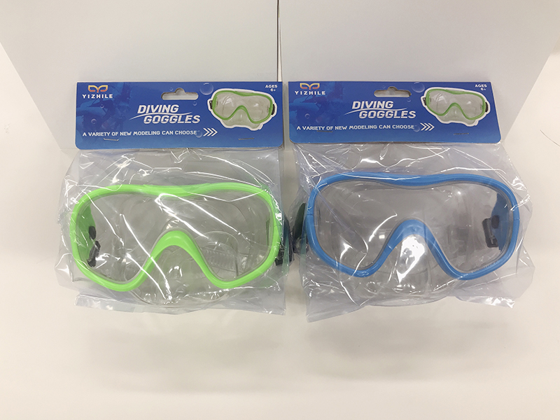 Professional Diving Goggles(Waterproof)