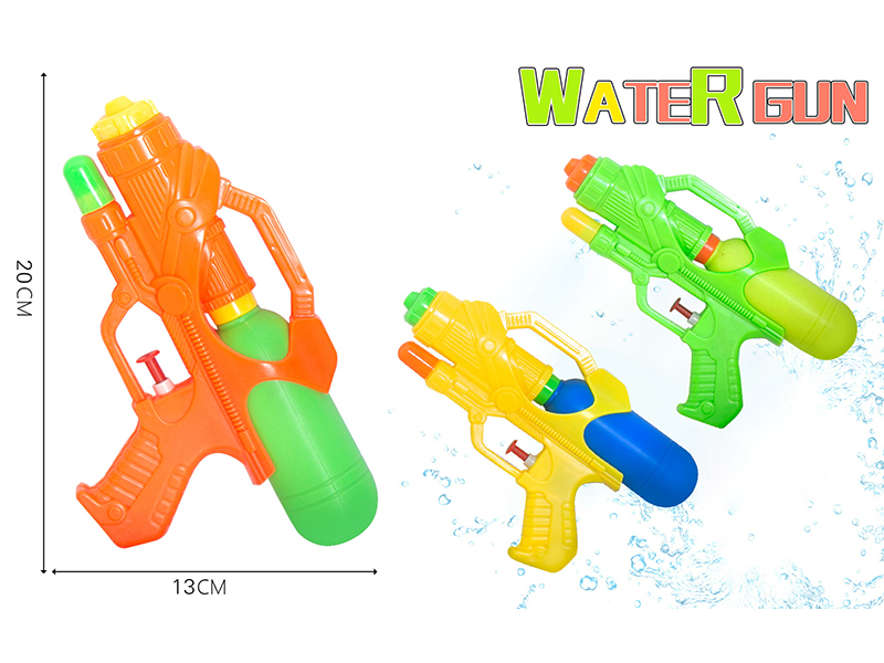 Water Gun