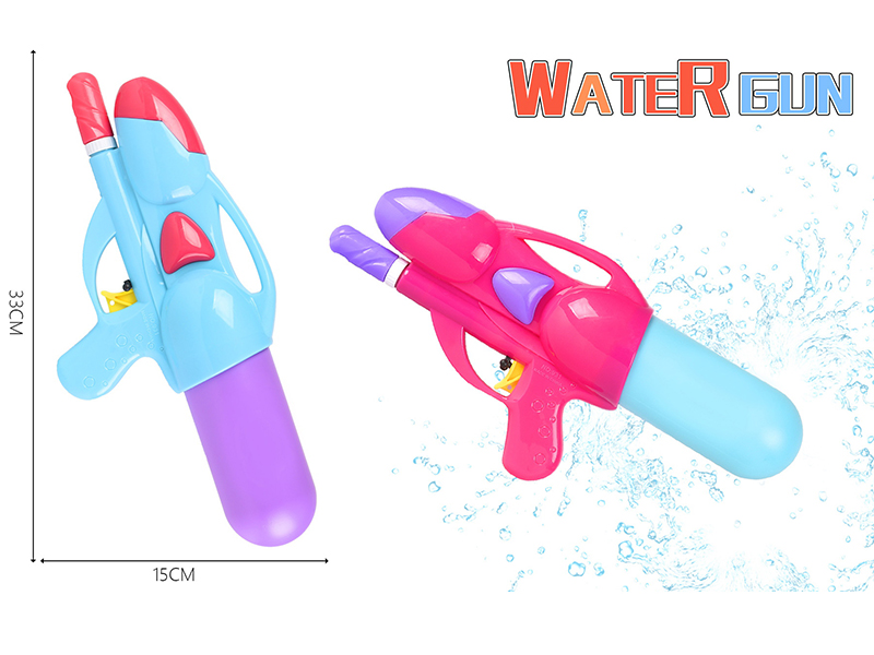 Air Pressure Water Gun
