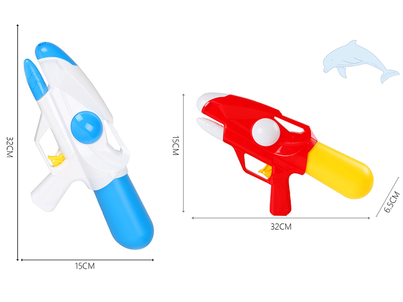 Air Pressure Water Gun