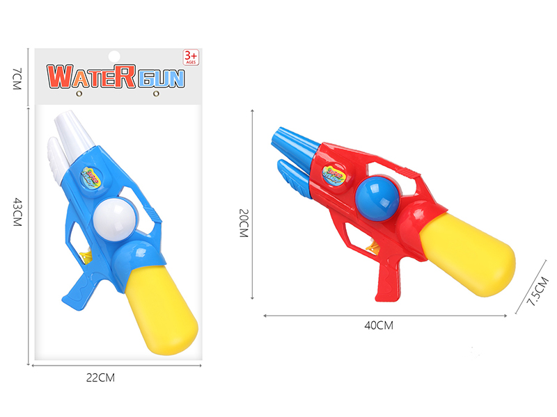 Air Pressure Water Gun