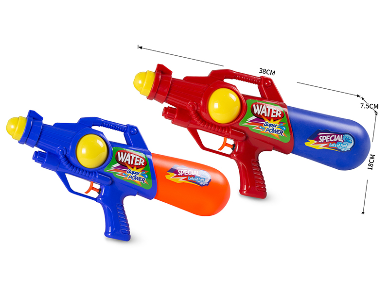 Water Gun