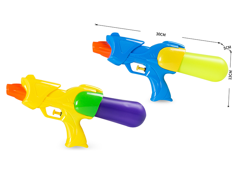 Water Gun