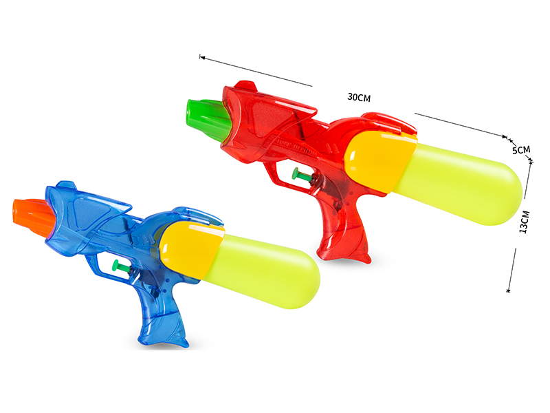 Water Gun