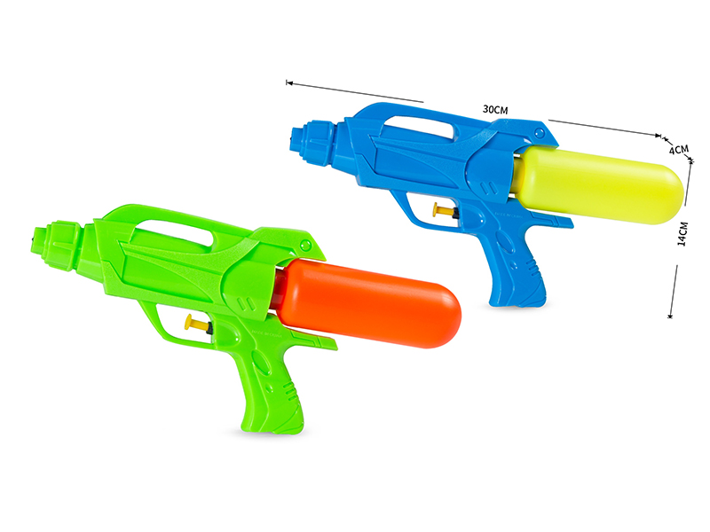 Water Gun