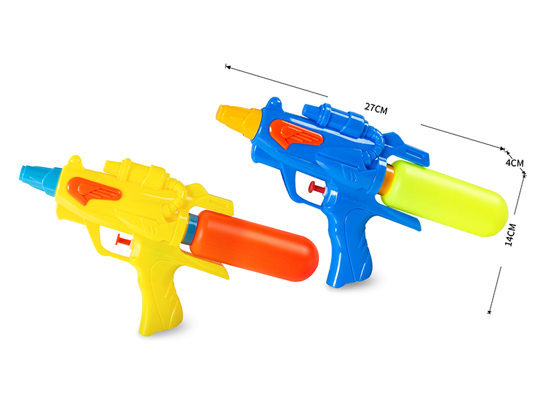 Water Gun