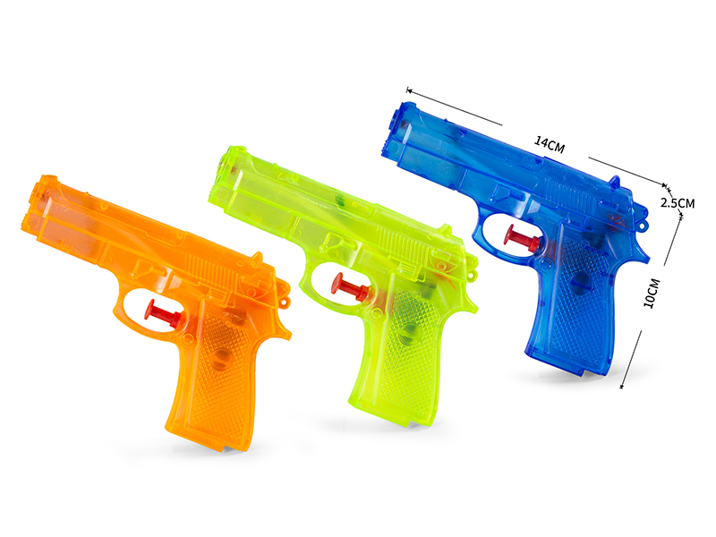 Water Gun
