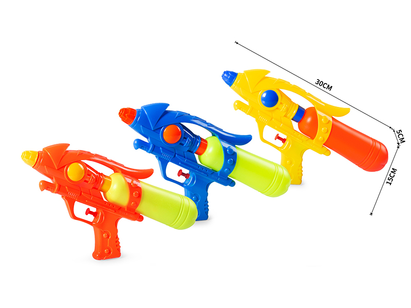 Water Gun