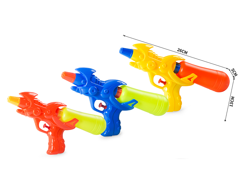 Water Gun