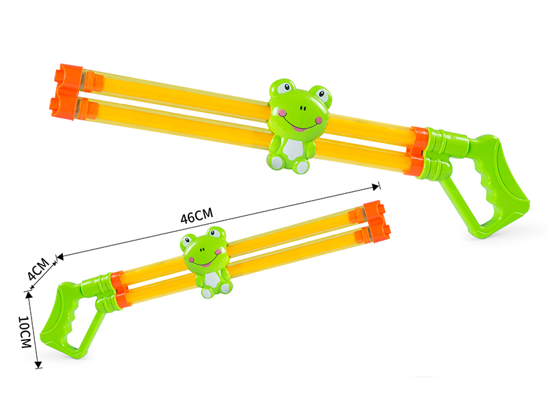 Double Barrel Water Cannon