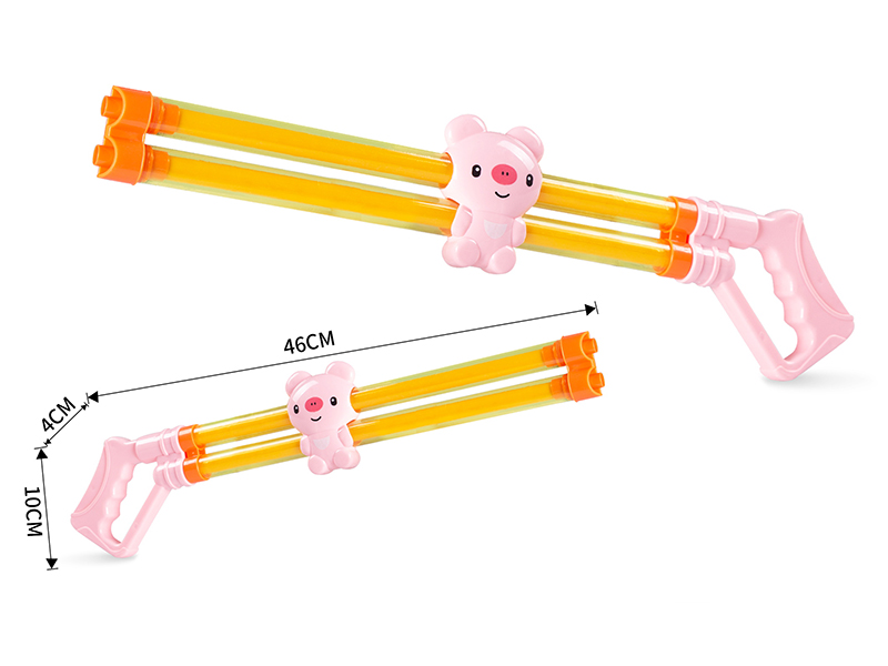 Double Barrel Water Cannon