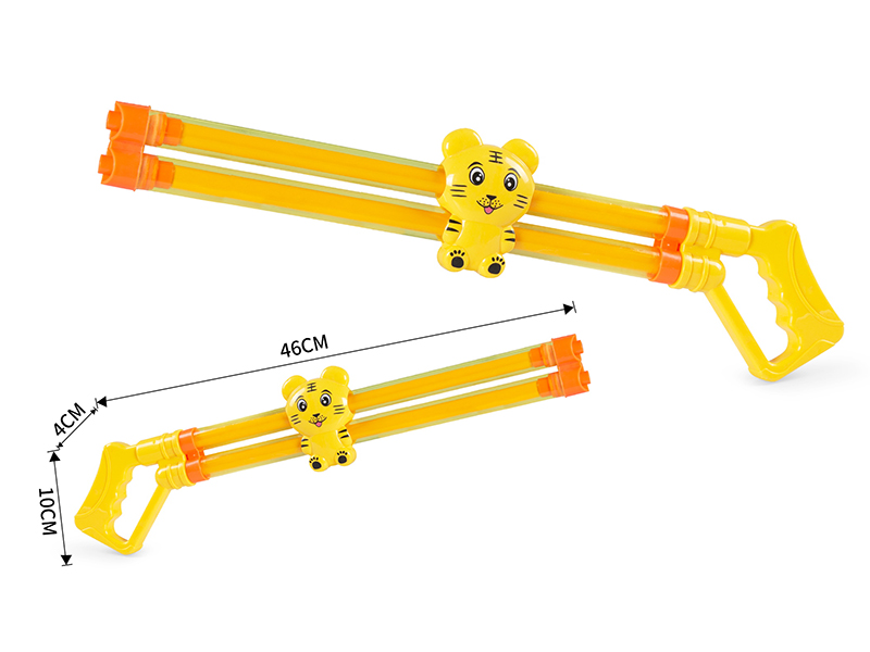 Double Barrel Water Cannon