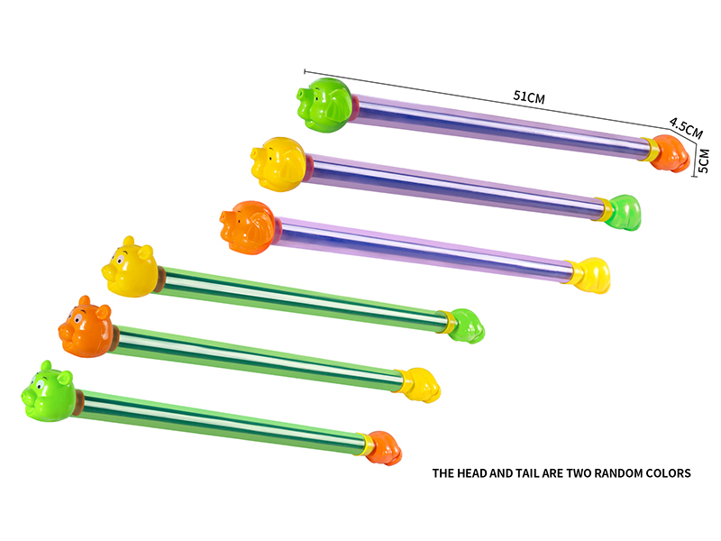 Single Tube Water Cannon