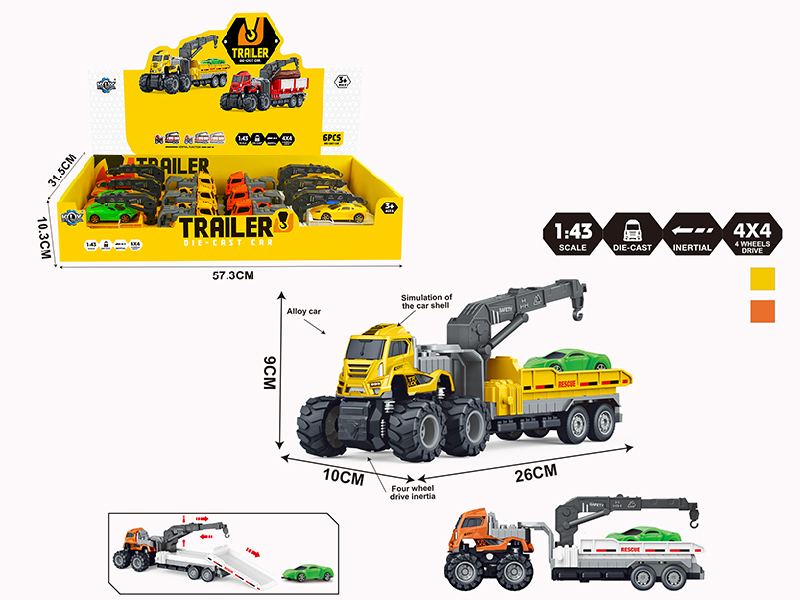 4WD Friction Alloy Car Road Rescue Crane 6PCS