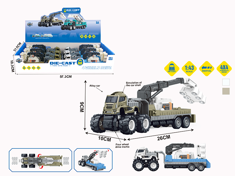 4WD Friction Alloy Car Airport Lighting Vehicle 6PCS