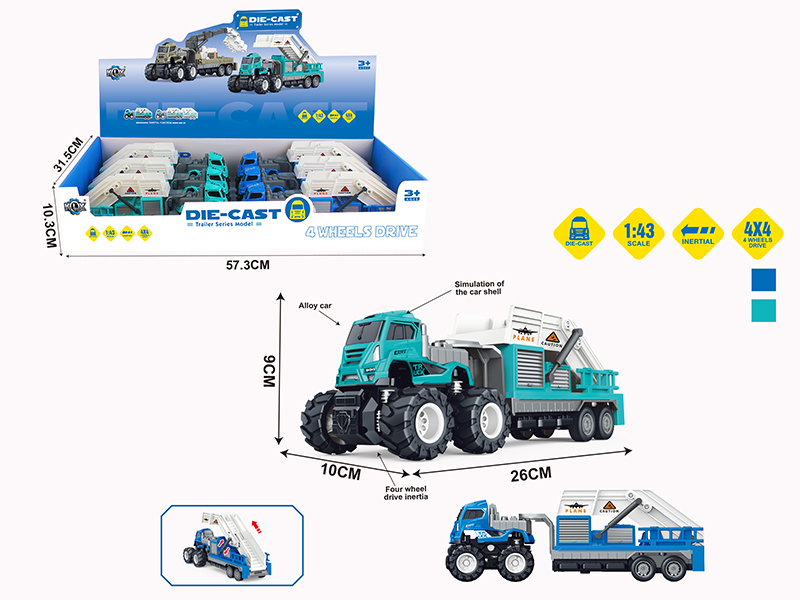 4WD Friction Alloy Car Airport Ladder Car 6PCS